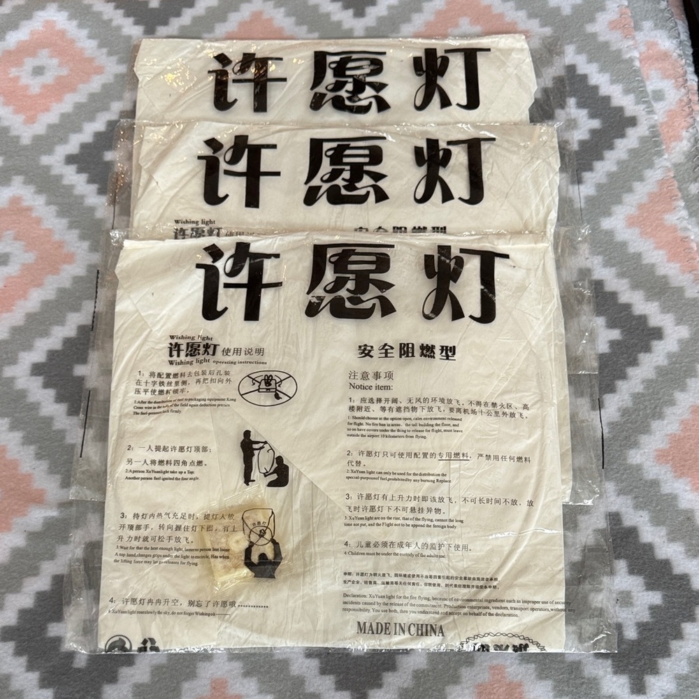 3 new Chinese Sky Lanterns wishing lights